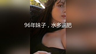 【新片速遞】这个太顶了 大肉棒操菊花 美女趴着撅起大肥屁屁被猛怼 屁眼都操出了个大洞 逼水直流