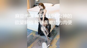 【足控绿帽狂喜】95后绿帽情侣美腿女王「汐梦瑶」付费资源 《口交时候给亲妈打电话》“吃龟头的边缘”居然教女儿吃鸡吧