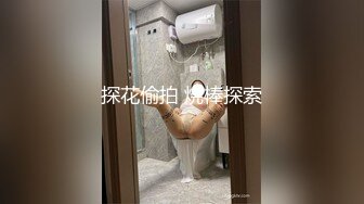 【HJ-082】巨乳傲慢上司醉酒后强抱 平时高高在上如今换你被上