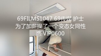 良家熟女阿姨开房偷情 面对镜头貌似表情还有点不自然 贵在真实