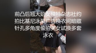 半夜随拍，豹纹小丁，起床小解不愿意动弹