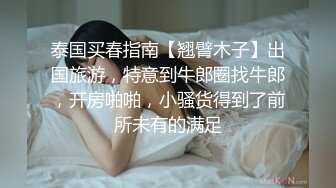 无水印11/14 风骚人妻趁老公出差给老公戴绿帽欲求不满约邻居偷情VIP1196