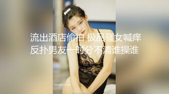 91论坛著名圈主张总 勾搭花臂纹身丰满大妹，操起来肉感十足