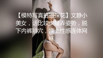 宅男打飞机福利最近勾搭的良家大奶妹男友不在家和我网草