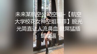 櫻宮姐妹的NTR紀錄 1