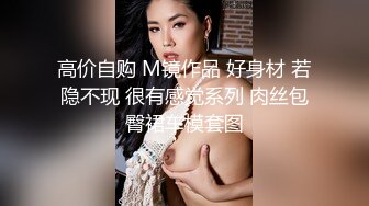 小姐姐十九岁性感红唇白皙美乳妹子和炮友啪啪，脱掉内裤足交特写骑坐猛操无毛粉穴搞了两炮