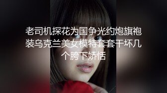 【赵探花】会所技师按摩服务，大奶骚女技师，乳推舔背，又换了个能操的，全套一顿操