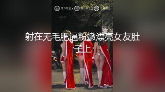 大鸡巴后入绝美蜜桃臀