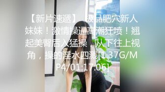 妹妹洗完离开浴室时突然停电，毛巾松开。在黑暗中被抓住不放的哥哥因为妹妹的裸体而完全勃起。在害怕和兴奋下无法分开的两人，在手电筒的照明下中出近亲相奸