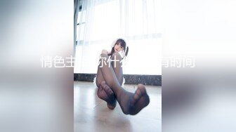 魔手外购即日更新《疯狂抖音》（美女妈妈）2 (2)