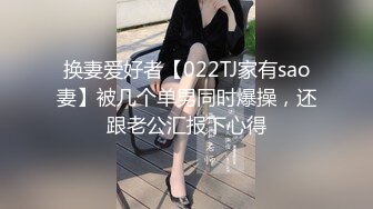  G奶肉感极品美女，吊带小背心多兜不住，无毛一线天肥穴，振动棒猛捅自慰，高潮流出白浆