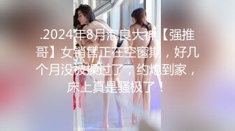 乌克兰高级军官 被拍到在办公室和多名女性接吻 果然官职大了魅力也就大了 晚上一定很累吧