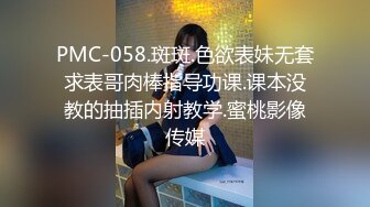 XKVP080 星空无限传媒 寂寞风骚后妈 勾引儿子吃鸡打炮 悠悠