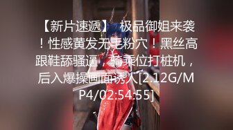 Loli77(LT774523412)合輯Ⅰ 苗條少女洛麗塔裝與眼鏡男寓所打炮 絲足深喉扣玩淫穴各種體位抽插內射等 15V