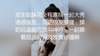 果凍傳媒 91BCM009 丈夫的計謀 白婷婷