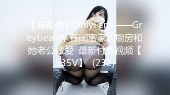 一般男女モニタリングAV 禁断の母子筆おろし近親相姦企画 2