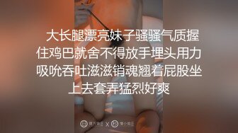 极品女神级欲女【妖媚女王狐狸精】小穴竟如此粉嫩 爆裂黑丝OL装小骚货勾搭表哥乱伦啪啪 骑乘内射