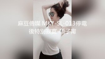 金牌推荐【突然下面要】丰满肥臀~无套啪啪~精子射屁股 骚货需求极大~被操不够还要自慰