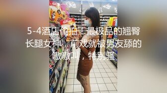 小肥妹干到虚脱情侣自拍-1