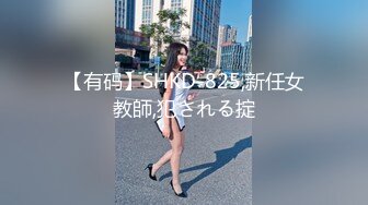 秘密女搜查官 朝日奈あかり