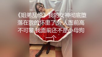 麻豆传媒-爱情迷魂计-花心男子的情色陷阱-新晋女优『千鹤』出演