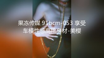 [原創錄制](sex)20240126_滋你一脸水