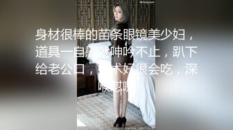 咸湿房东在卫生间暗装针孔双机位记录艺校极品身材大奶少女脱衣洗澡