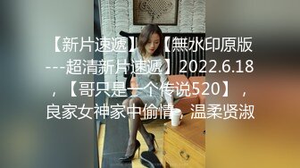 【新片速遞】  ✨【Stripchat】超羞涩短发清纯女主播「Yui-Ch」白丝女仆装撩开裙子手冲揉阴蒂高潮发抖【自压水印】