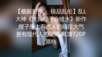 《开发探索》168CM超甜酒窝美妞，顶级美臀身材很棒，妹子很听话骑脸舔逼，美女翘起屁股，后入爆操小骚逼