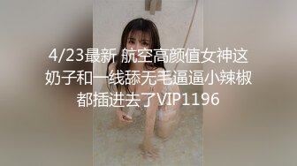 Onlyfans推特网红 极品身材颜值眼镜娘 xreindeers 欲求不满漂亮大奶人妻吃鸡啪啪 第