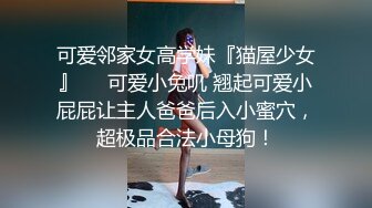 看样子十来岁就那么早熟了外国的小朋友