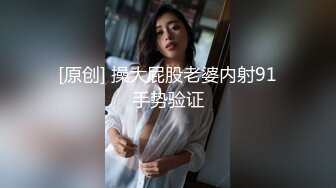 骚货丽丽love~妹子吃鸡儿津津有味，灵活的小舌头