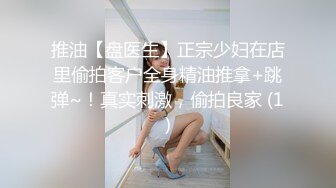 纹身老哥的幸福生活两个嫩妹轮流操，一个妹子口硬另一个骑上来，正入抽插娇喘连连，操完一个再换下一个