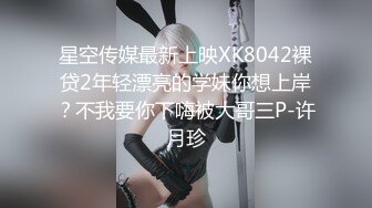 女发来的江浙沪的姐姐妹妹们求找我