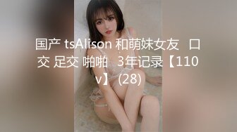 麻豆传媒 MCY0092 淫荡小妈色诱继子 梁芸菲