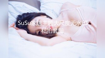 网红女神极品白虎名器01年在校大学生▌米娜学姐 ▌异形阳具速肏鲜嫩白虎 凸点颗粒刮擦蜜道 颤挛美妙高潮