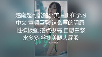 约炮极品身材蜜桃美臀车模激情啪啪 床边后入不停浪叫 无套爆操主动骑乘抓着J8往逼里塞