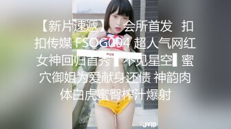 风韵少妇~寂寞又难受，闺房中独自安慰骚穴的奇痒，玩具玩得湿哒哒再涌手指充当肉棒抽插，舒服极致！