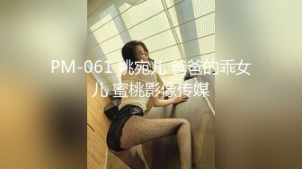 【重磅推荐??推特淫妻】台湾00后骚淫贱浪淫妹『李安娜』与朋友共享骚货淫妻 前怼后操 爆精颜射 高清720P原版无水印