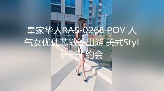 伪娘3P 女装变态人夫一挑二 被两小哥哥前后夹击 上下嘴同吃 牛子甩甩很舒坦