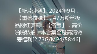 听对话是曾经被人包养的气质性感美女男的出事后自己出来做直播，粉丝出钱到她家操她，女说：不带套要加1000元!