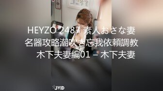 国产AV 星空无限传媒 XK8039 少妇白洁1 童汐