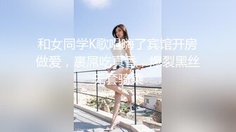 小宝贝儿的水帘洞