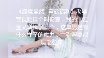 ✿白丝JK小可爱✿校花级小妹妹，白虎嫩穴小尤物 小骚逼被操到合不上，内射小母狗粉嫩的白虎小嫩穴 精液灌满小骚逼