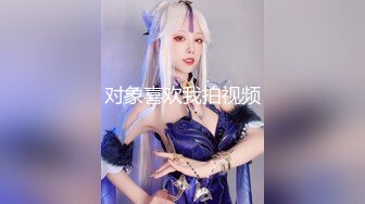 富豪干爹酒店狂草漂亮干女儿对白淫荡不堪入目 内射后叫干爸不要拔出鸡鸡 就这样抱着睡