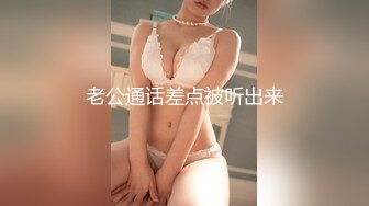 【OnlyFans】【逃亡】国产女21岁小母狗优咪强制高潮，拍摄手法唯美系列，调教较轻，视频非常好，女的也够漂亮 33