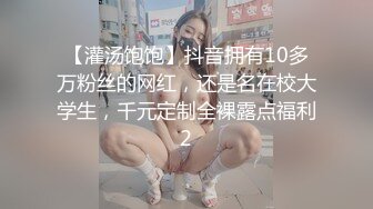 【沪上女探屌】楼凤开展副业，床头放置偷拍设备，69啪啪全记录，大哥爽歪歪精彩劲爆