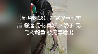 微信转了3800元才把女神级极品性感外围女约到酒店小逼粉嫩嫩