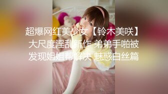 Emi I 杯 (25) 巨乳 滴水 丰满 高尔夫球手