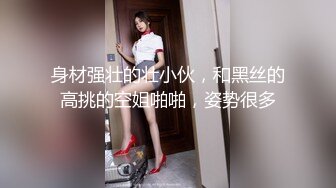 STP33098 模特身材極品尤物！網紅美腿女神！性感單腿絲襪，超粉美穴，擡起雙腿假屌抽插，極度誘惑